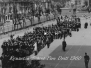 Kynaston School Buildings & Locale