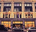 Polytechnic, Regent Street, London Polytechnic, Regent Street, London